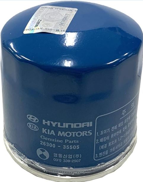 فلتر زيت هيونداي وكيا 35503-26300 OEM الأصلي | سيزما فلتر زيت هيونداي وكيا 35503-26300 OEM الأصلي | سيزما