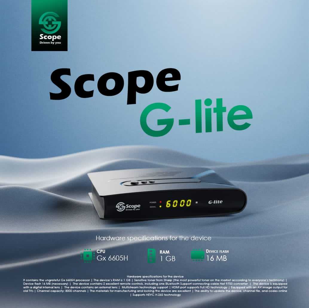 ������� ����� ���� ���� scope