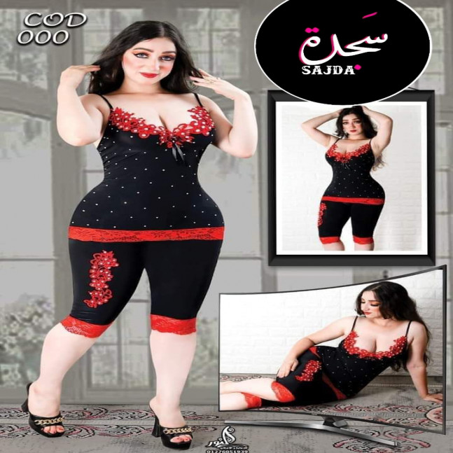 بيجامه زبدة