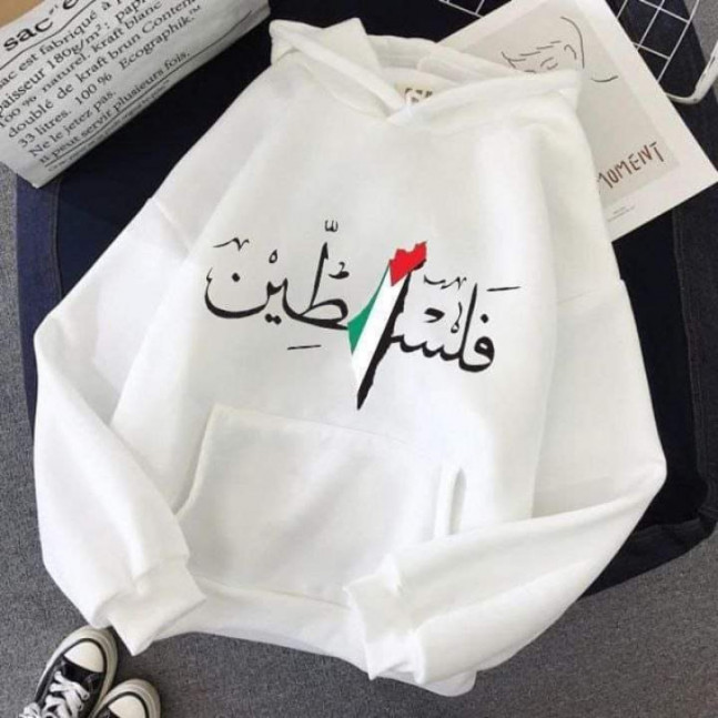 هودي فلسطين