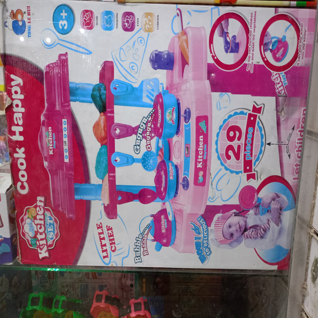 مطبخ حجم كبير