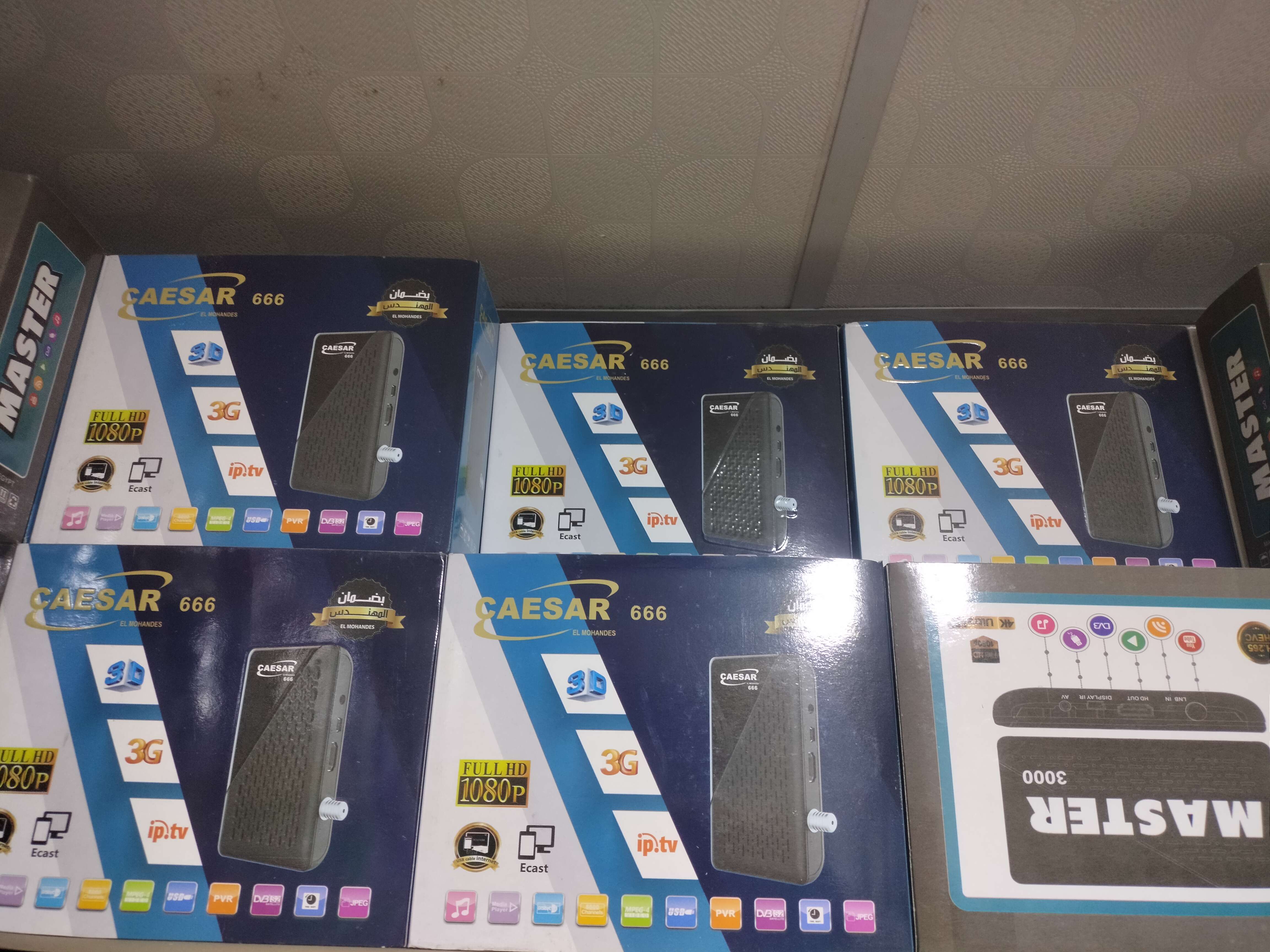 ريسيفر hd mini  خامة عاليه