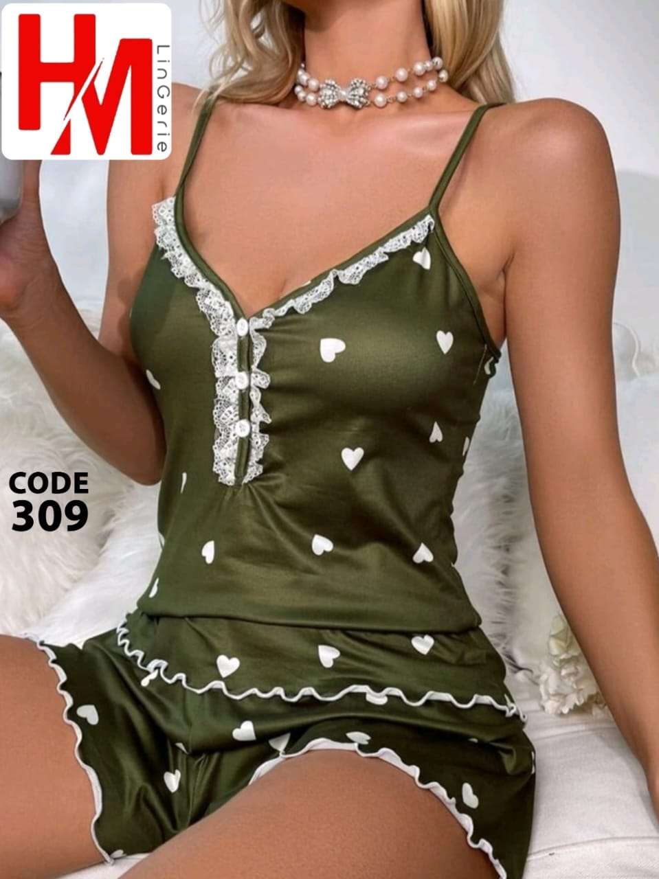 ملابس لانجيرى