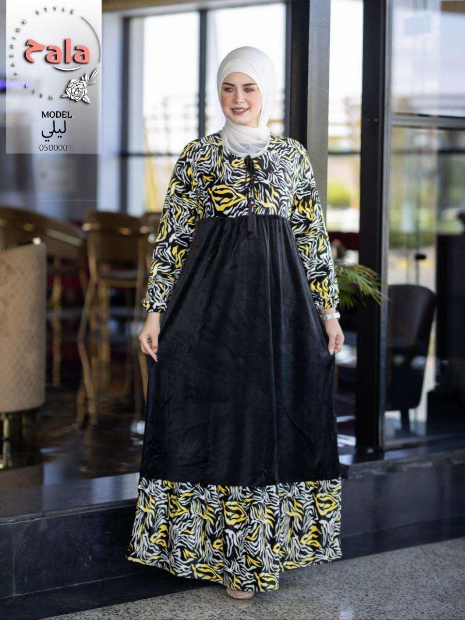 عباية استقبال