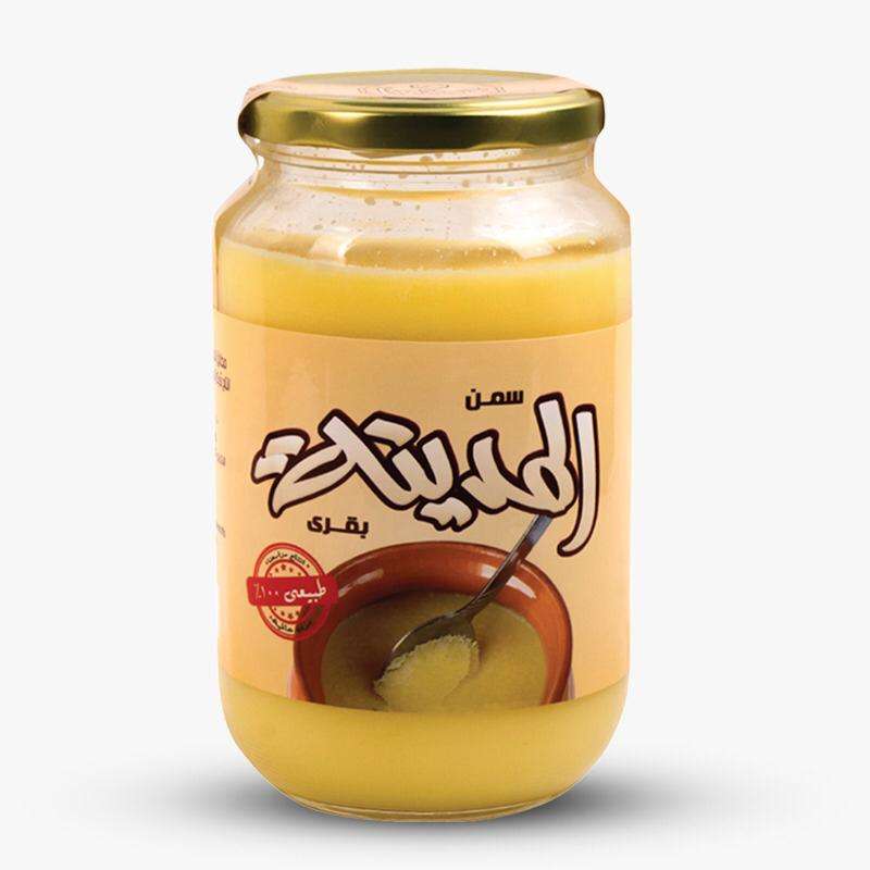 سمن المدينه بقرى 800جرام | سيزما