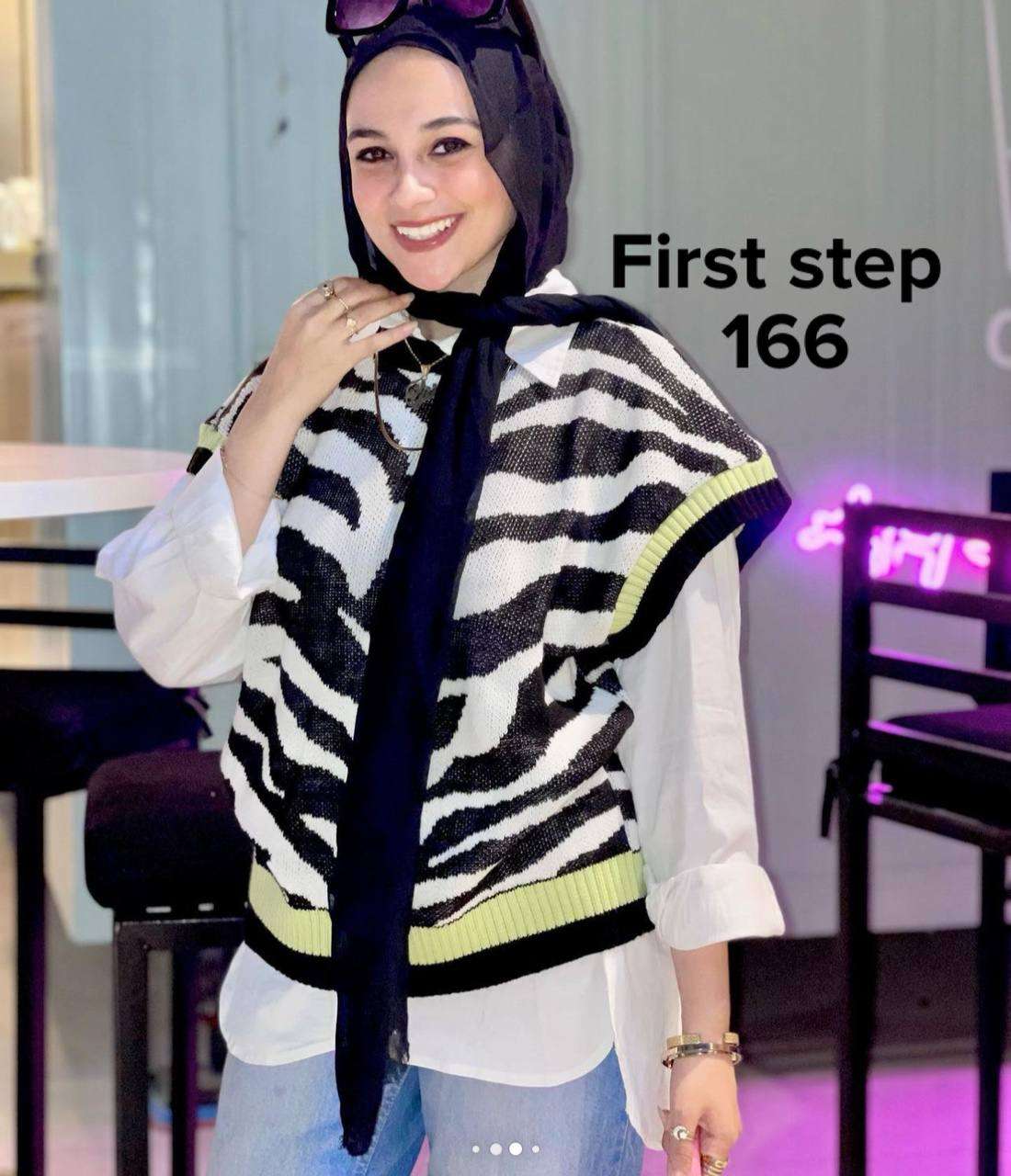 بلوكت كت زييرا