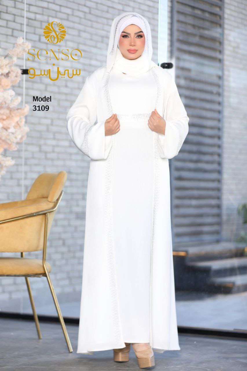 عبايه للعمره