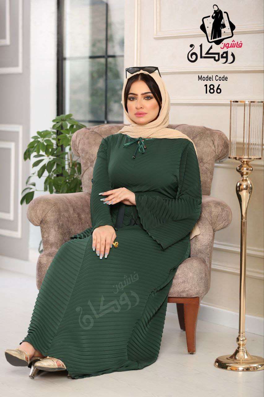عبايه بلسيه ألوان