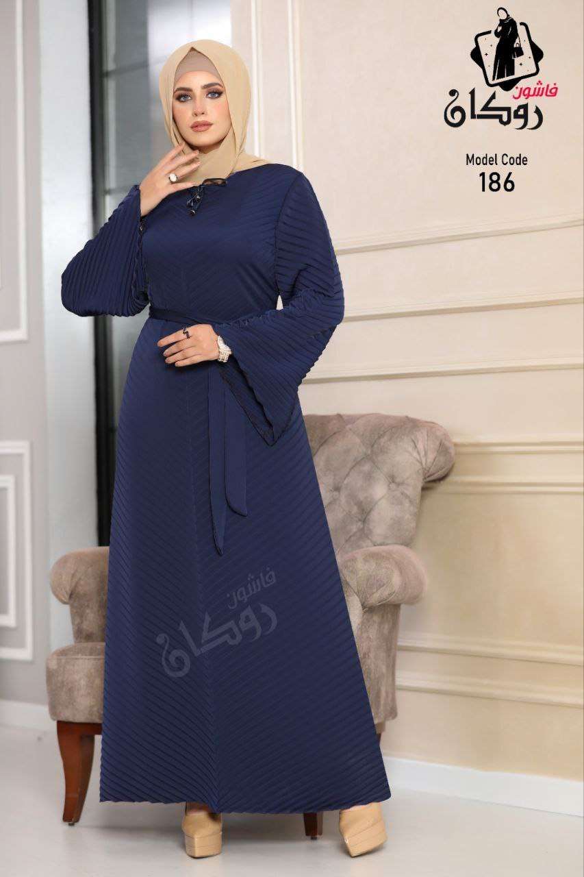 عبايه بلسيه ألوان
