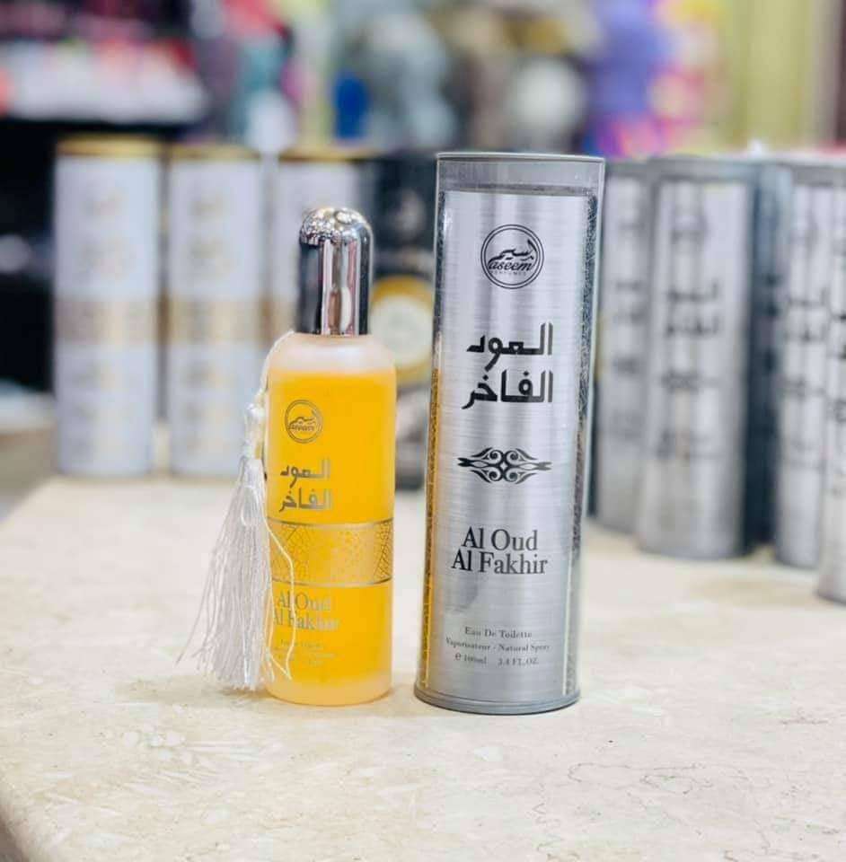 برفان عود الفاخر