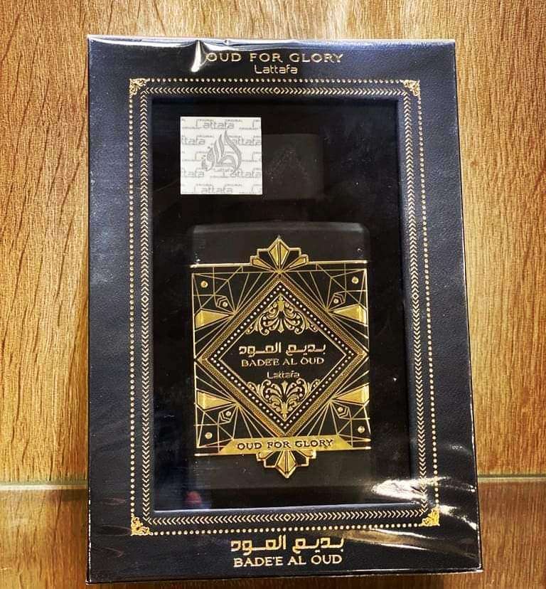 بديع العود