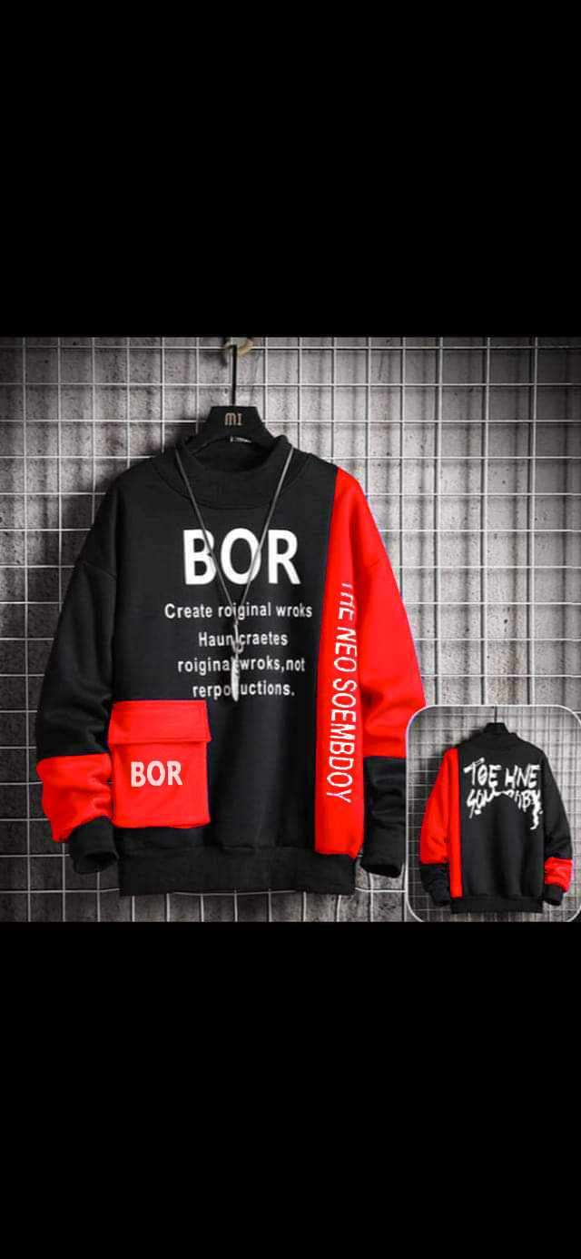 سويت شيرت BOR