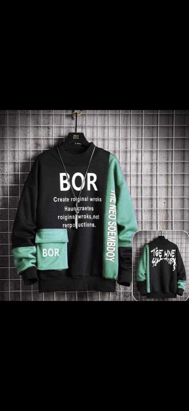 سويت شيرت BOR