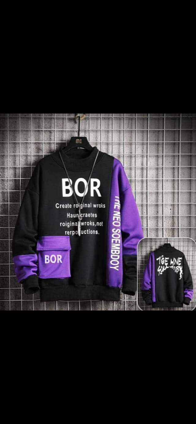سويت شيرت BOR