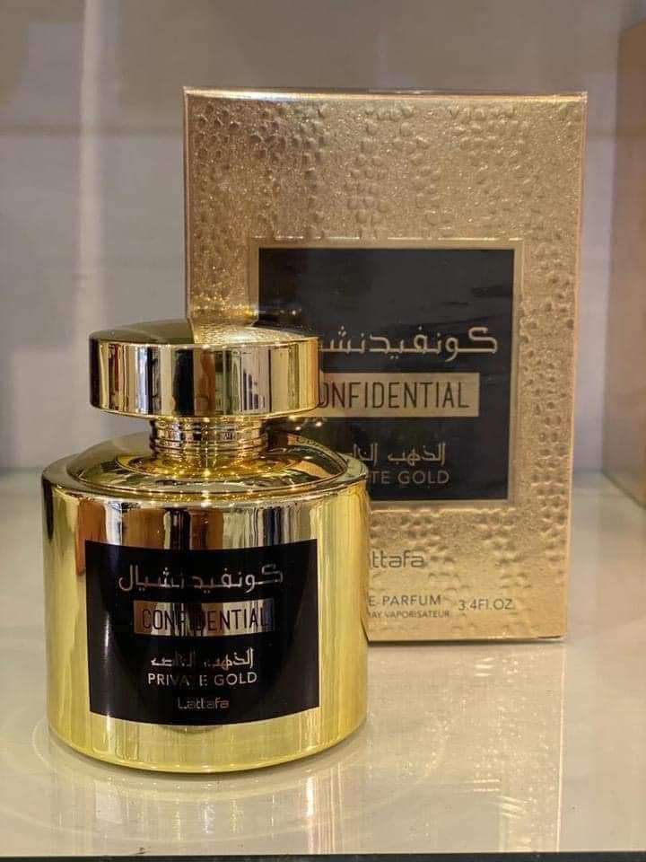 كونفيدنشيال الدهبي