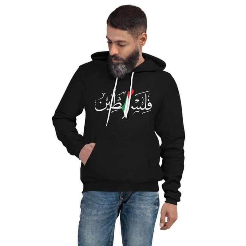 هودي فلسطين