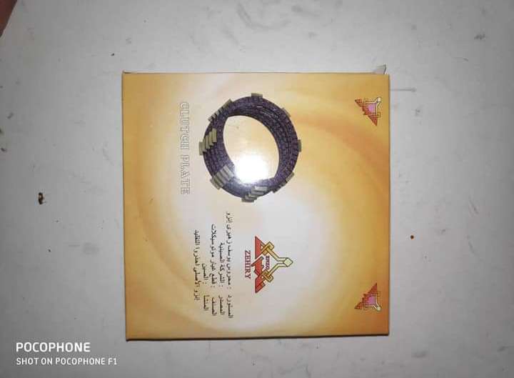 طقم ورق دبرياج ١٥٠ انزو