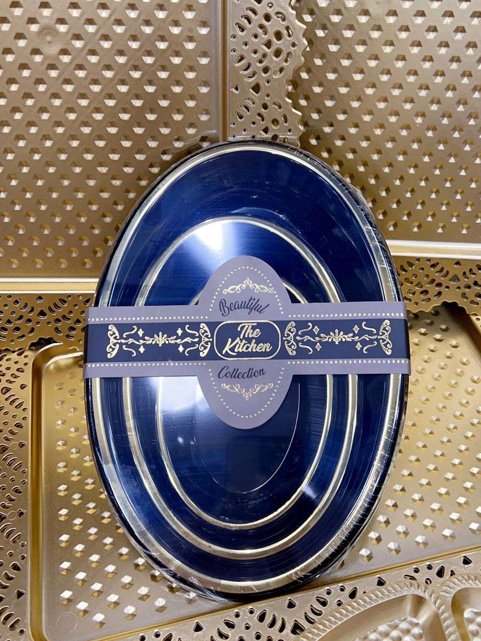 طقم تقديم بيضاوي الوان مختلفه