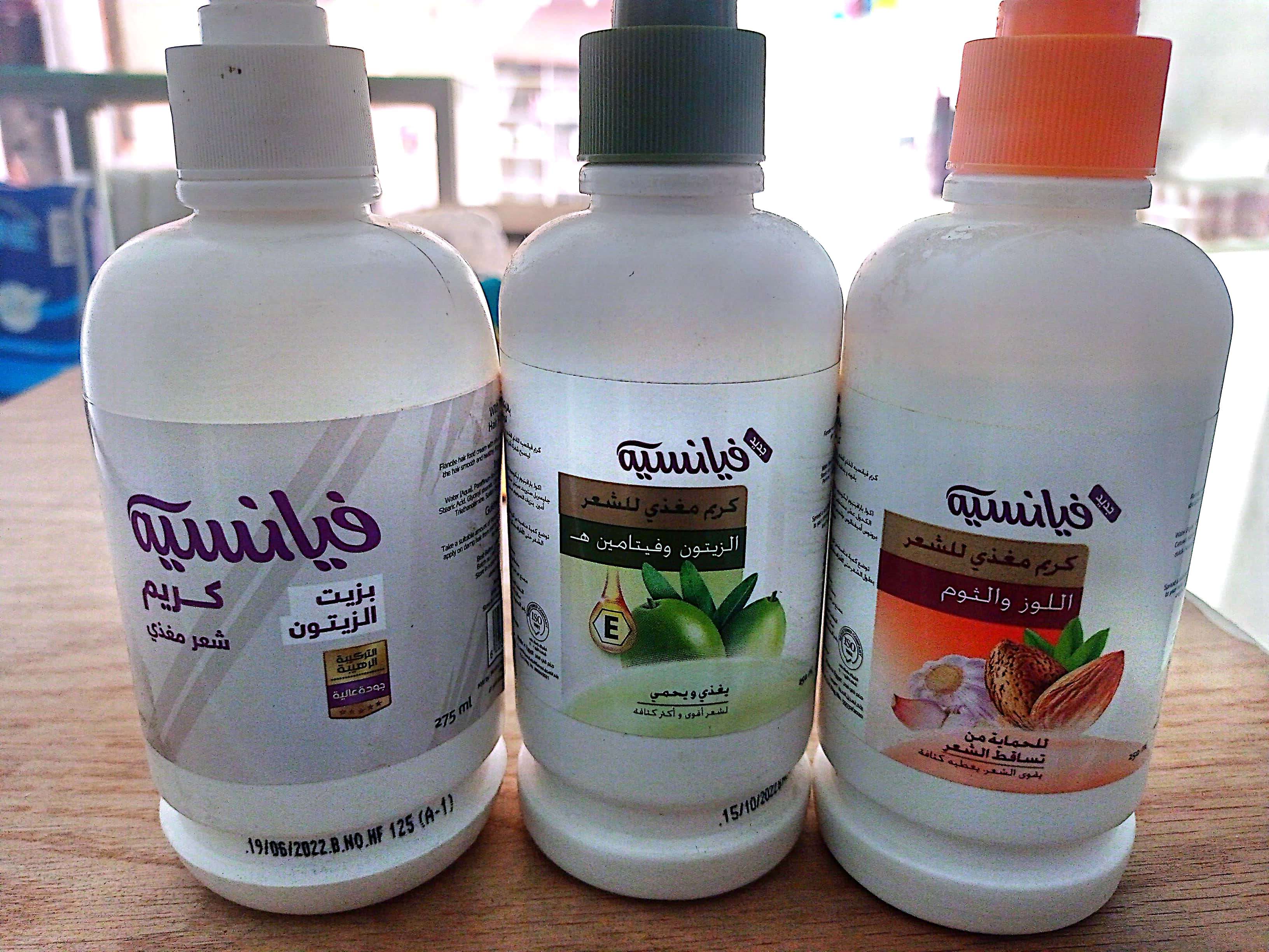 فيانسية كريم للشعر بخاخ