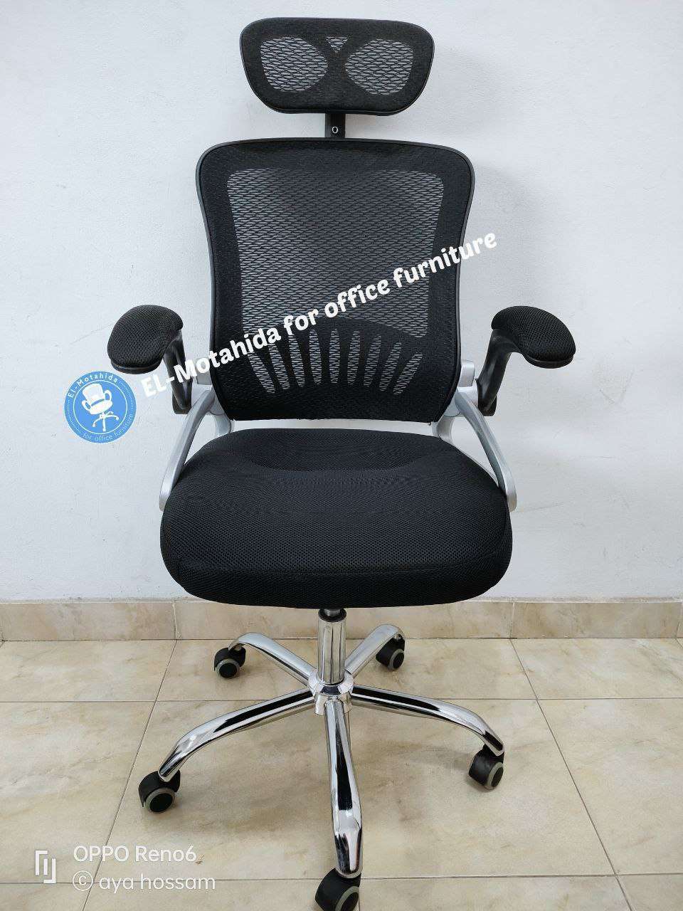 كرسى تيوتا بهدرست
