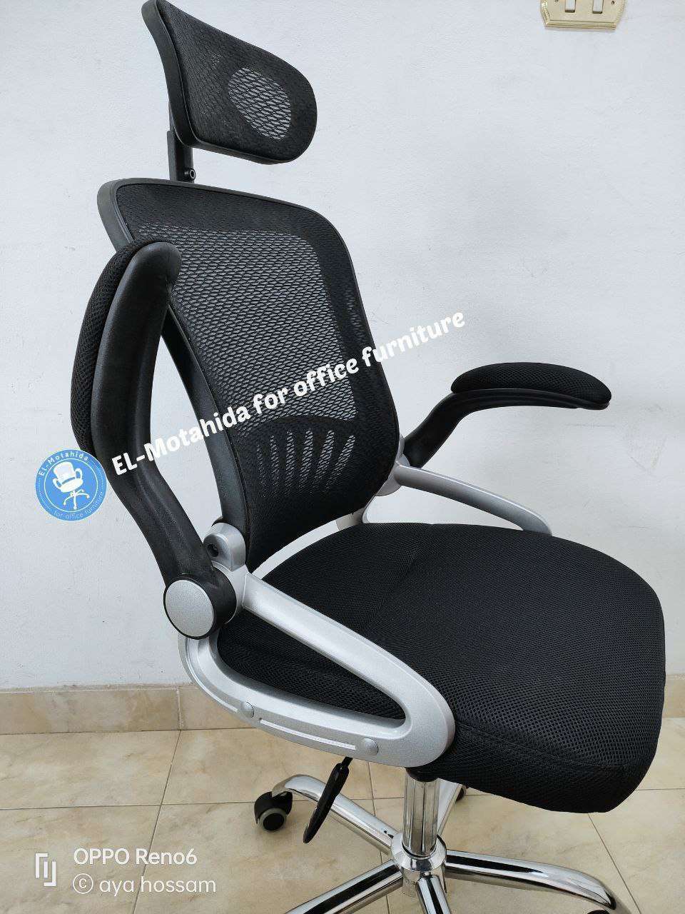كرسى تيوتا بهدرست