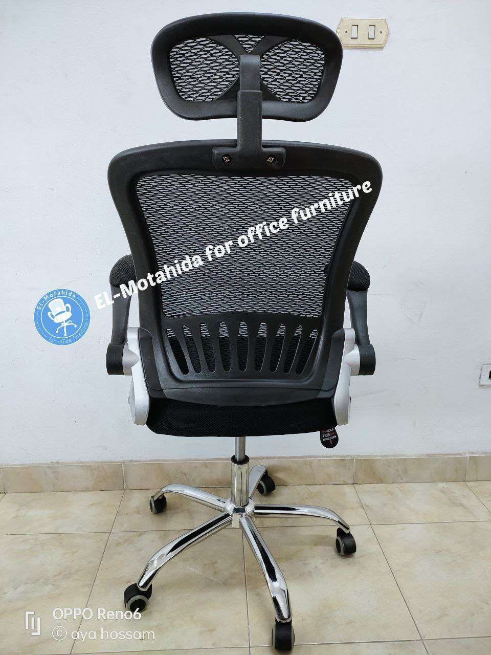 كرسى تيوتا بهدرست