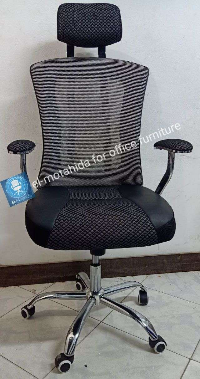 كرسىDds مستورد
