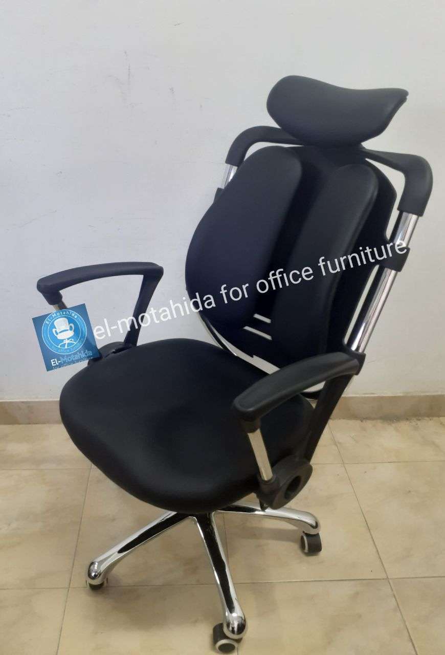 كرسى5ماكينه