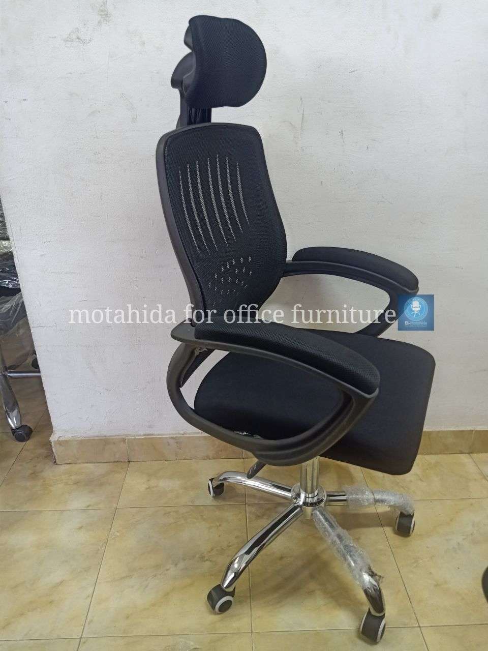 كرسى فيرنا بهدريست