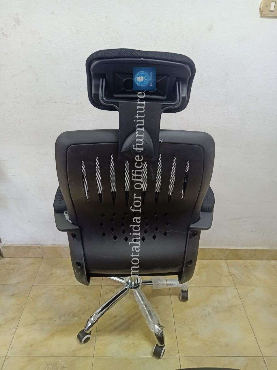 كرسى فيرنا بهدريست