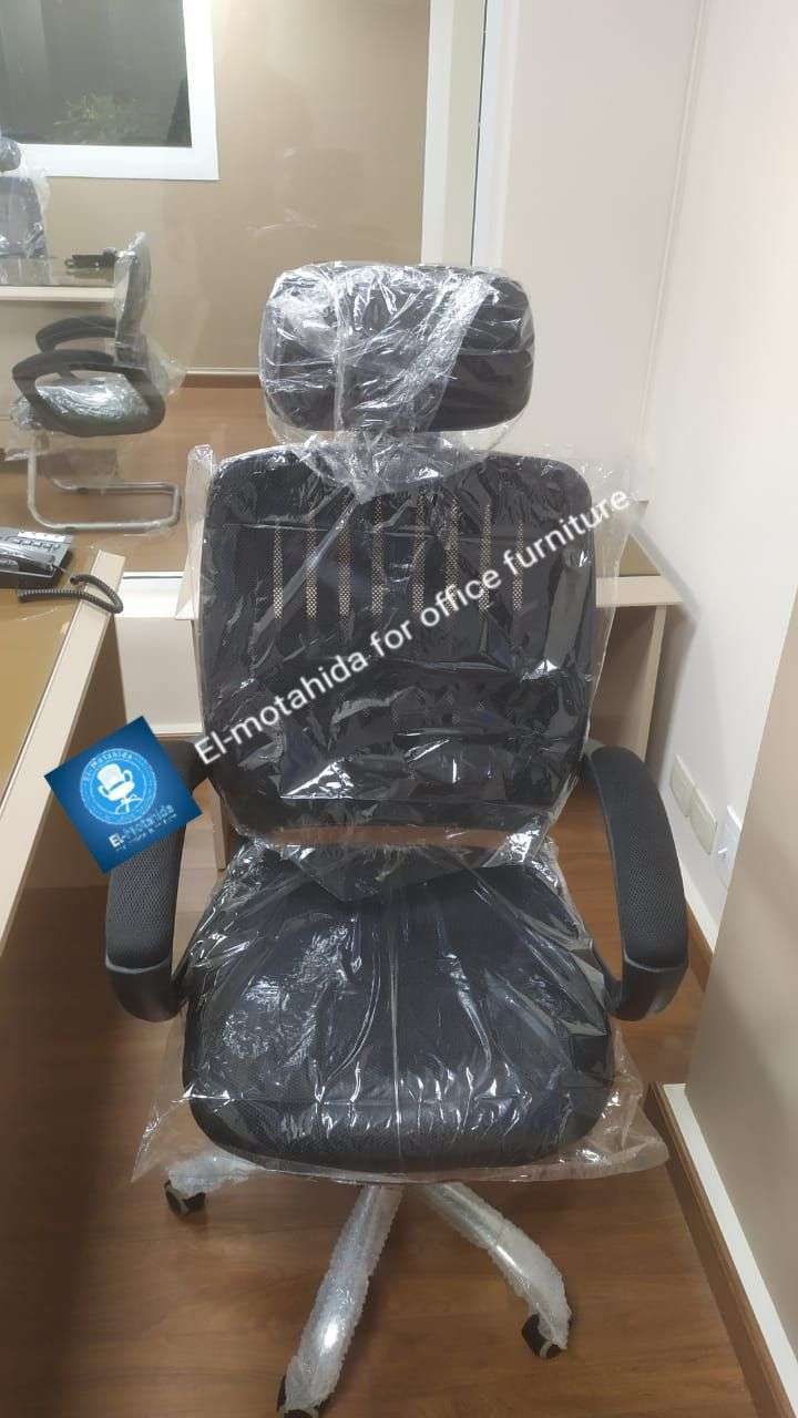 كرسى فيرنا بهدريست