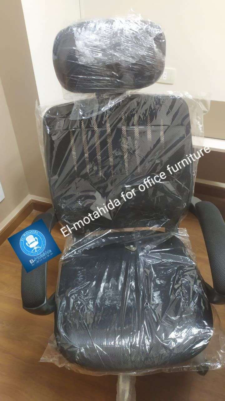 كرسى فيرنا بهدريست