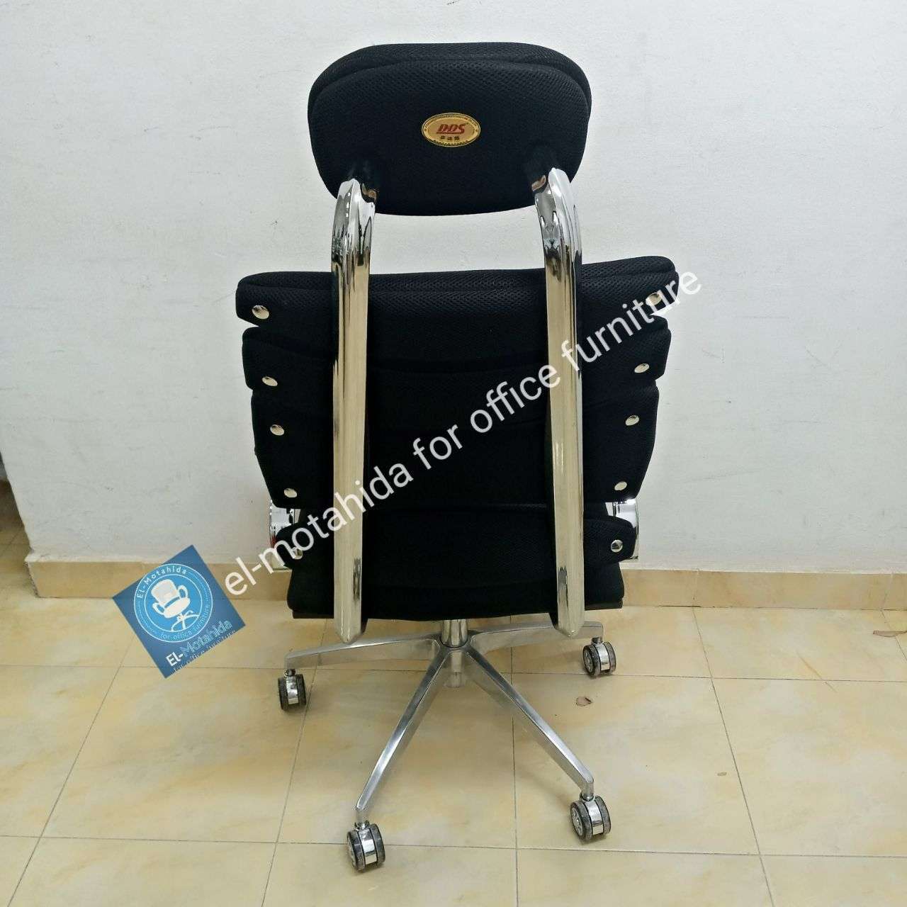 كرسى شرائح ماركة Dds
