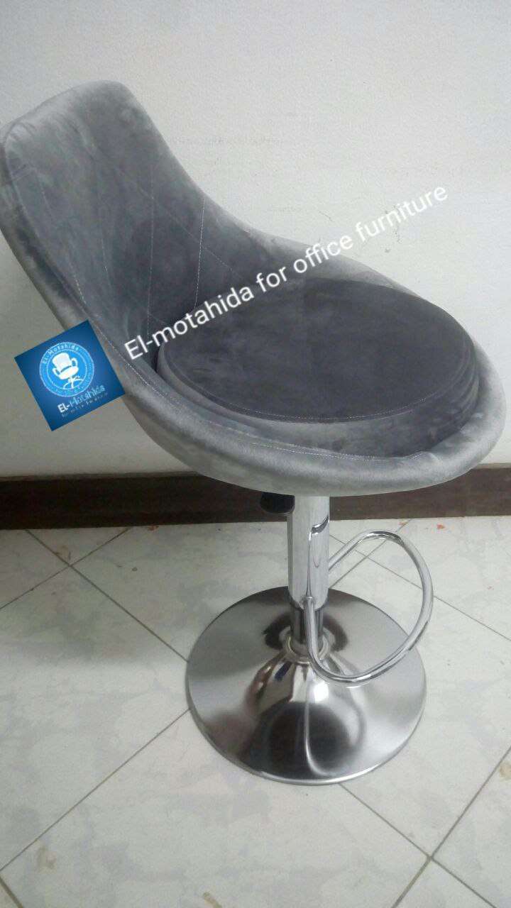 بار قطيفة رمادى