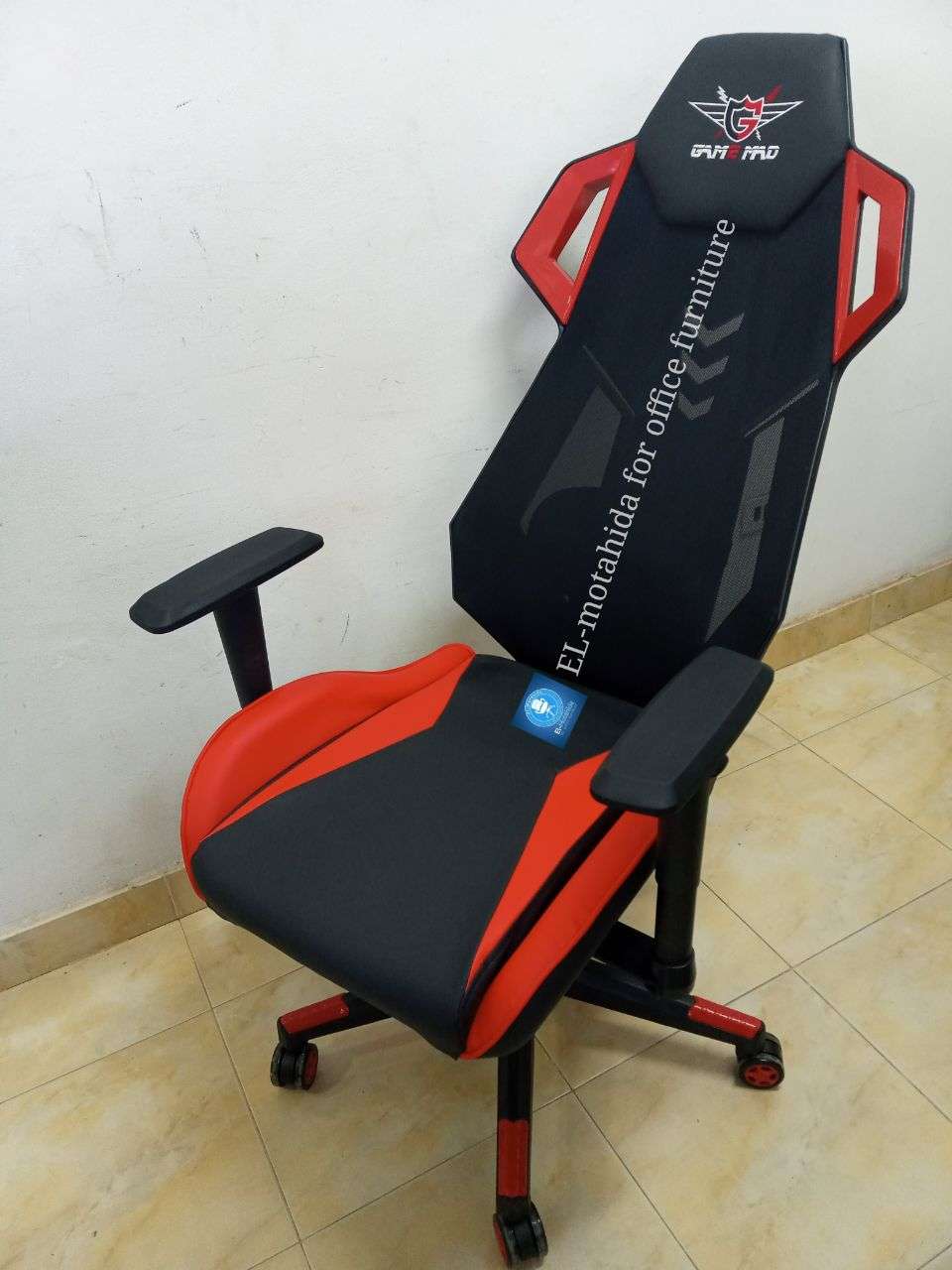 كرسى جيمنج مثلثات