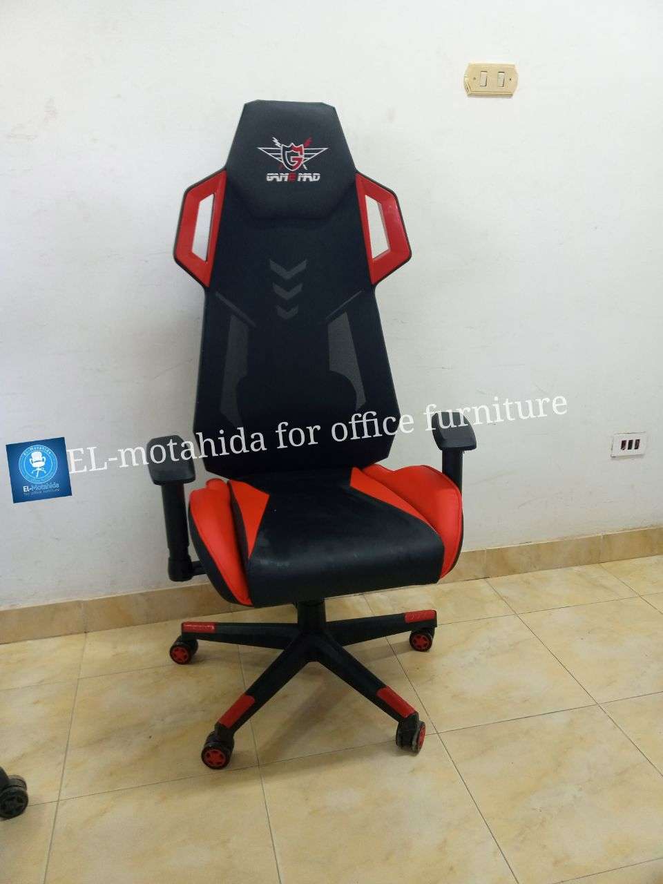 كرسى جيمنج مثلثات
