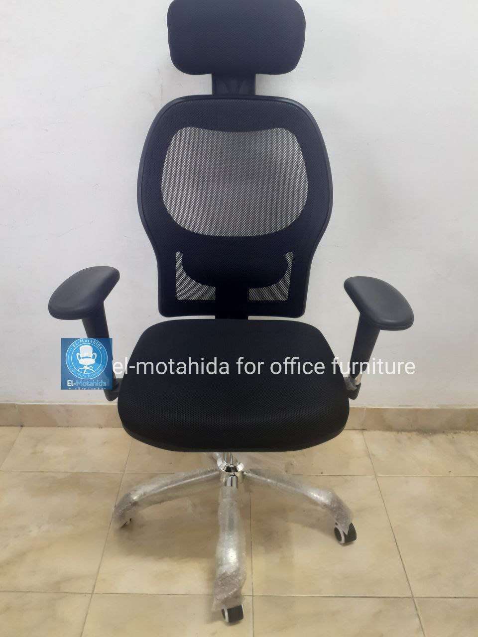 كرسى نص شبح