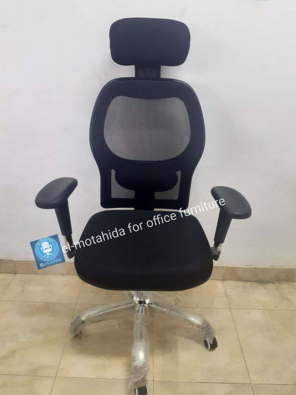 كرسى نص شبح