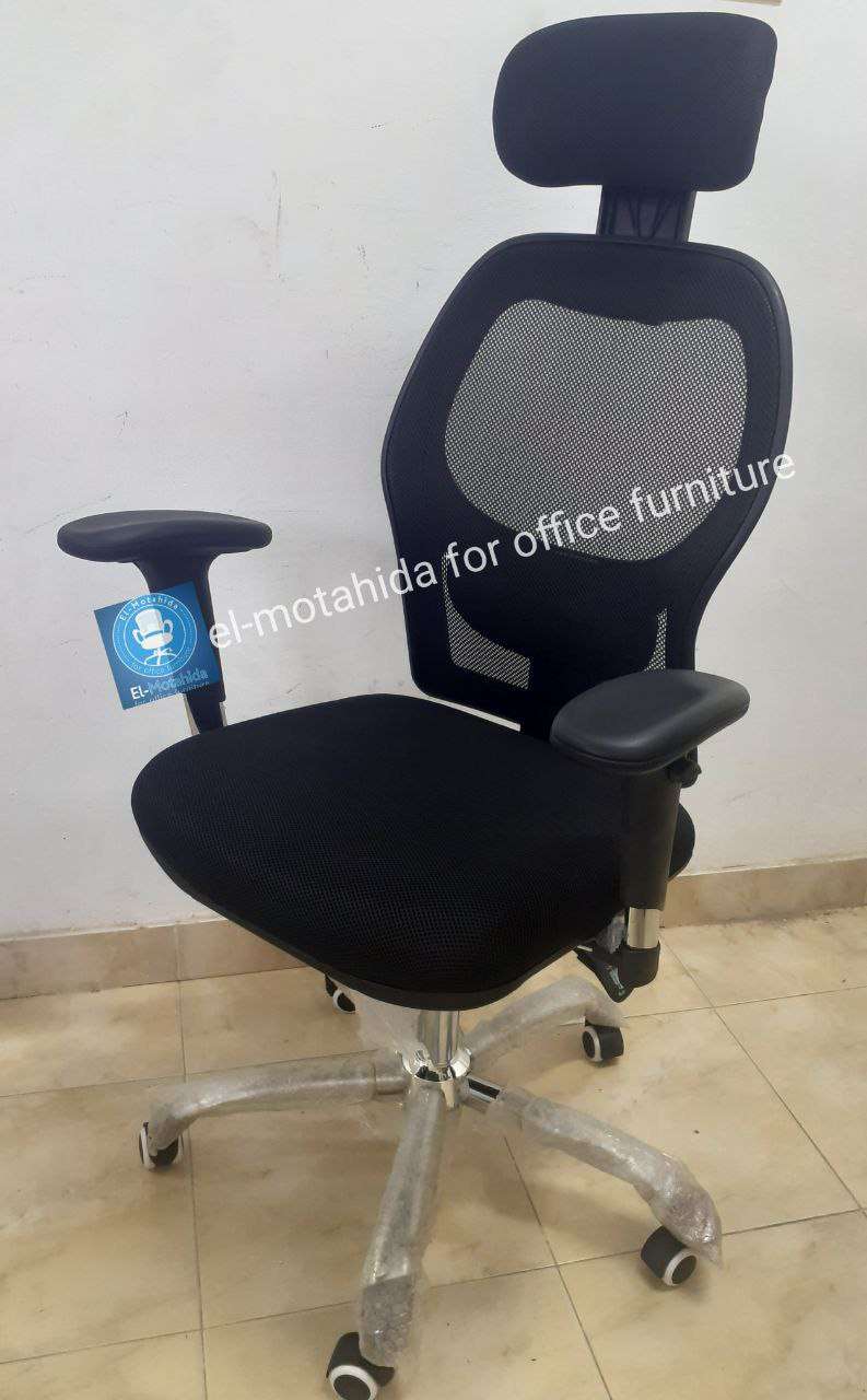 كرسى نص شبح