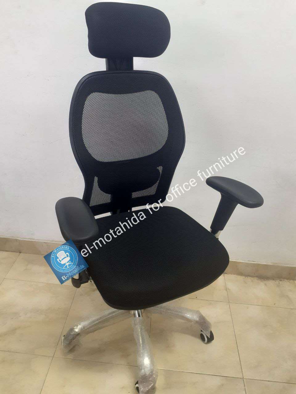 كرسى نص شبح