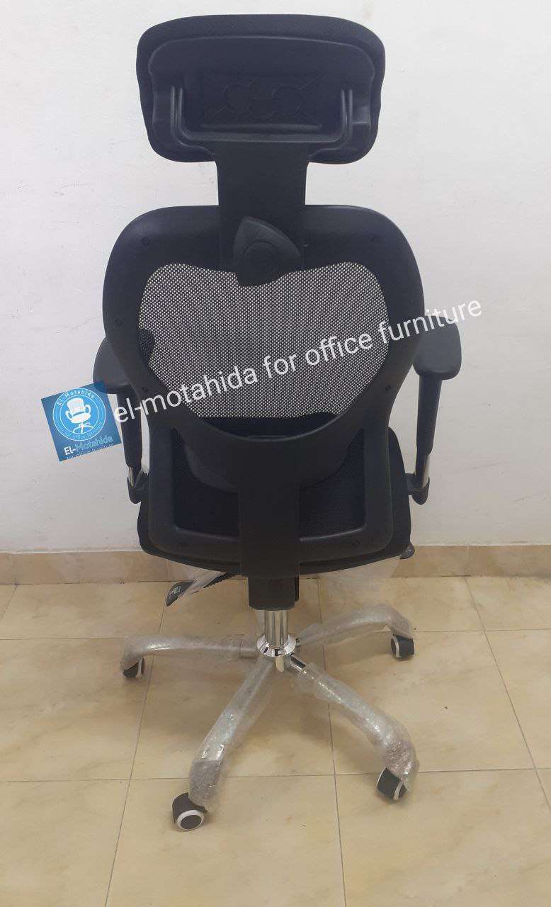 كرسى نص شبح