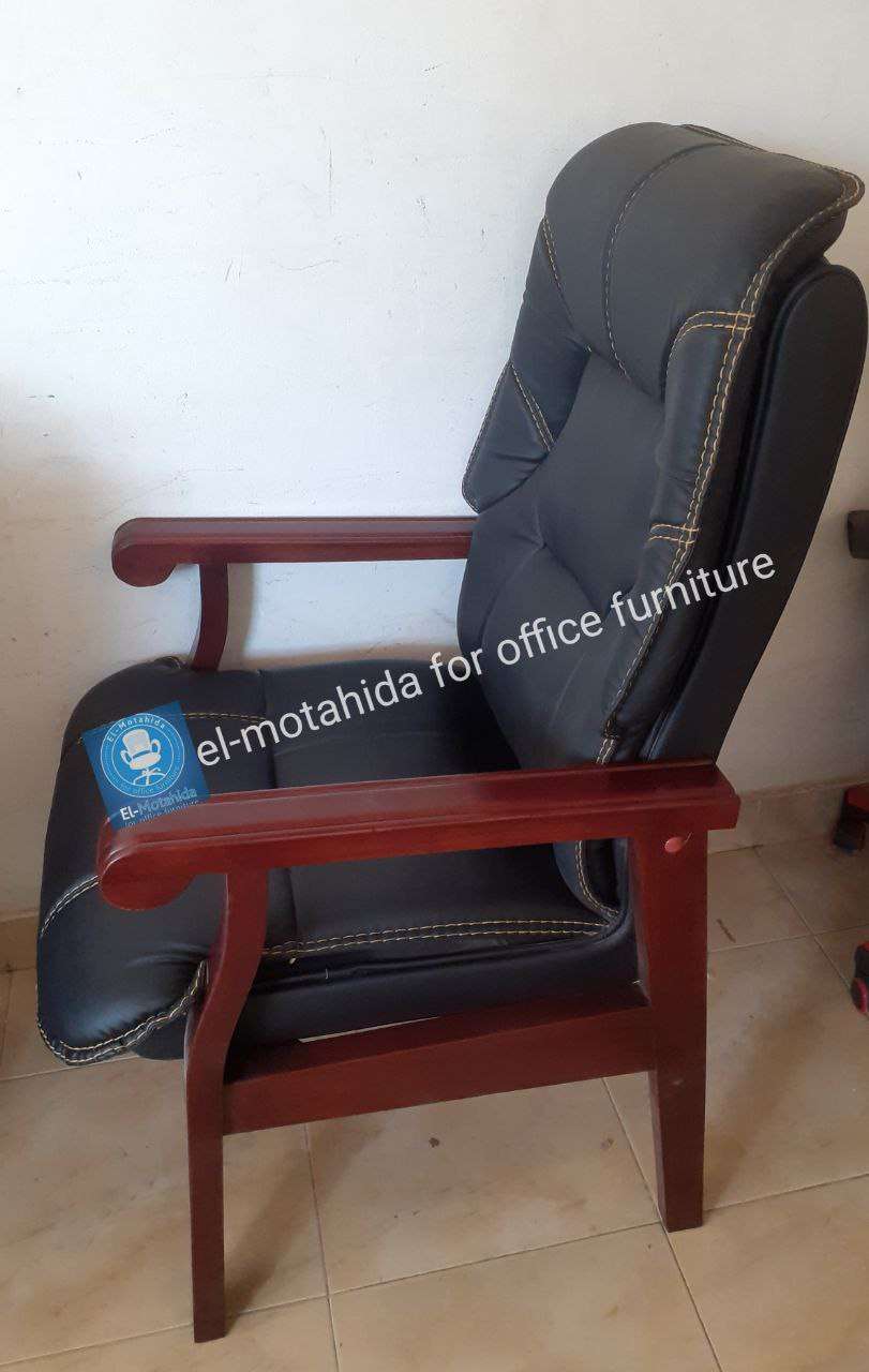 كرسى انتظار خشب