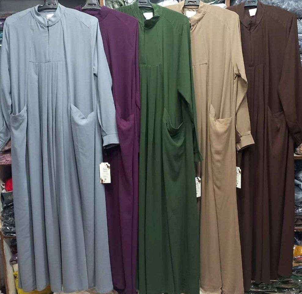 عباية قرة