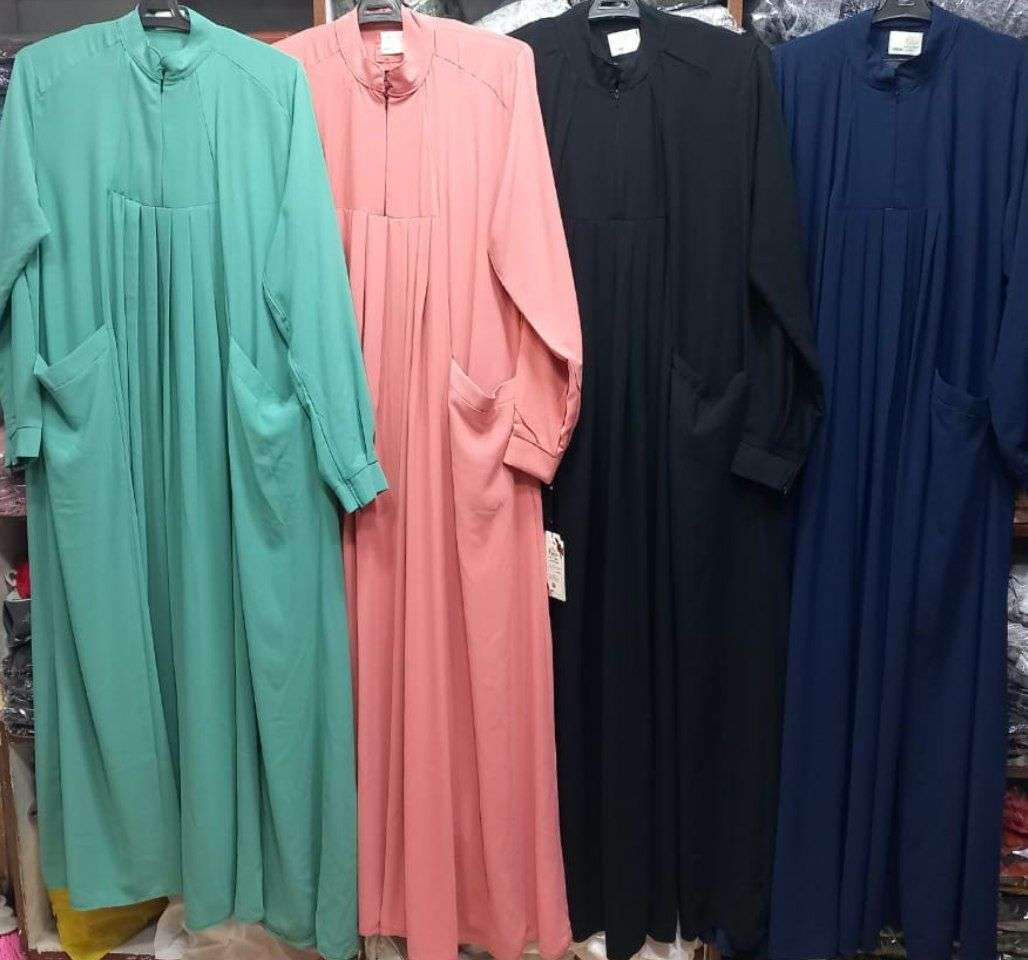 عباية قرة