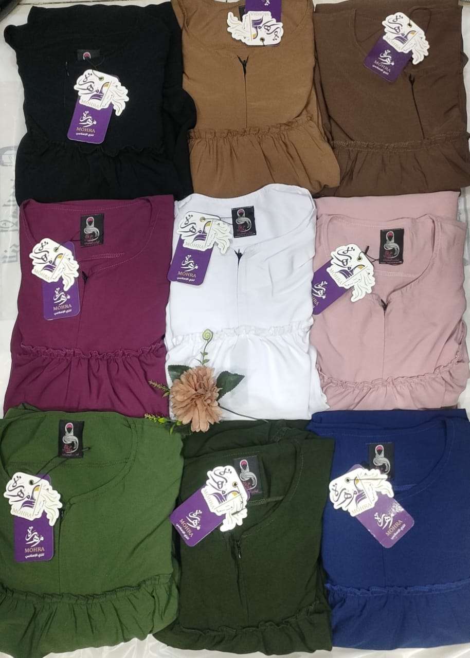 طقم عباية وخمار فرنسي