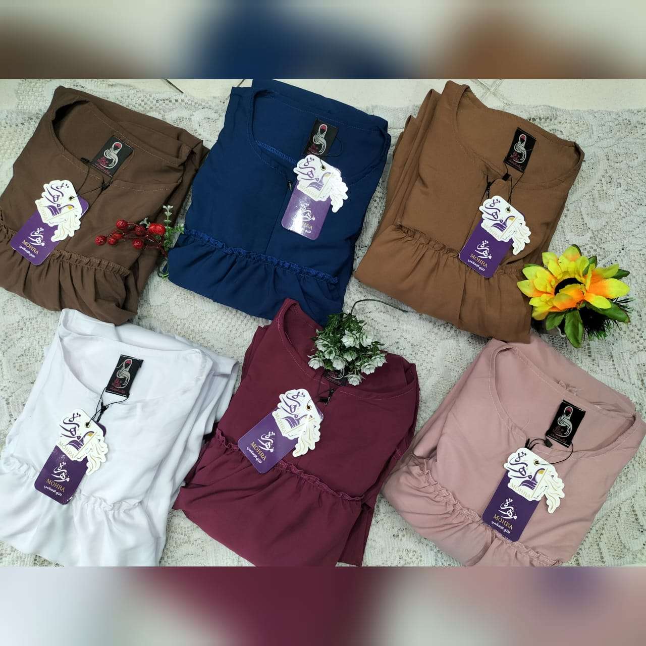 طقم عباية وخمار فرنسي