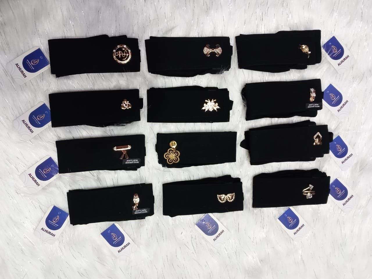 نقاب بدون اسم سعودي