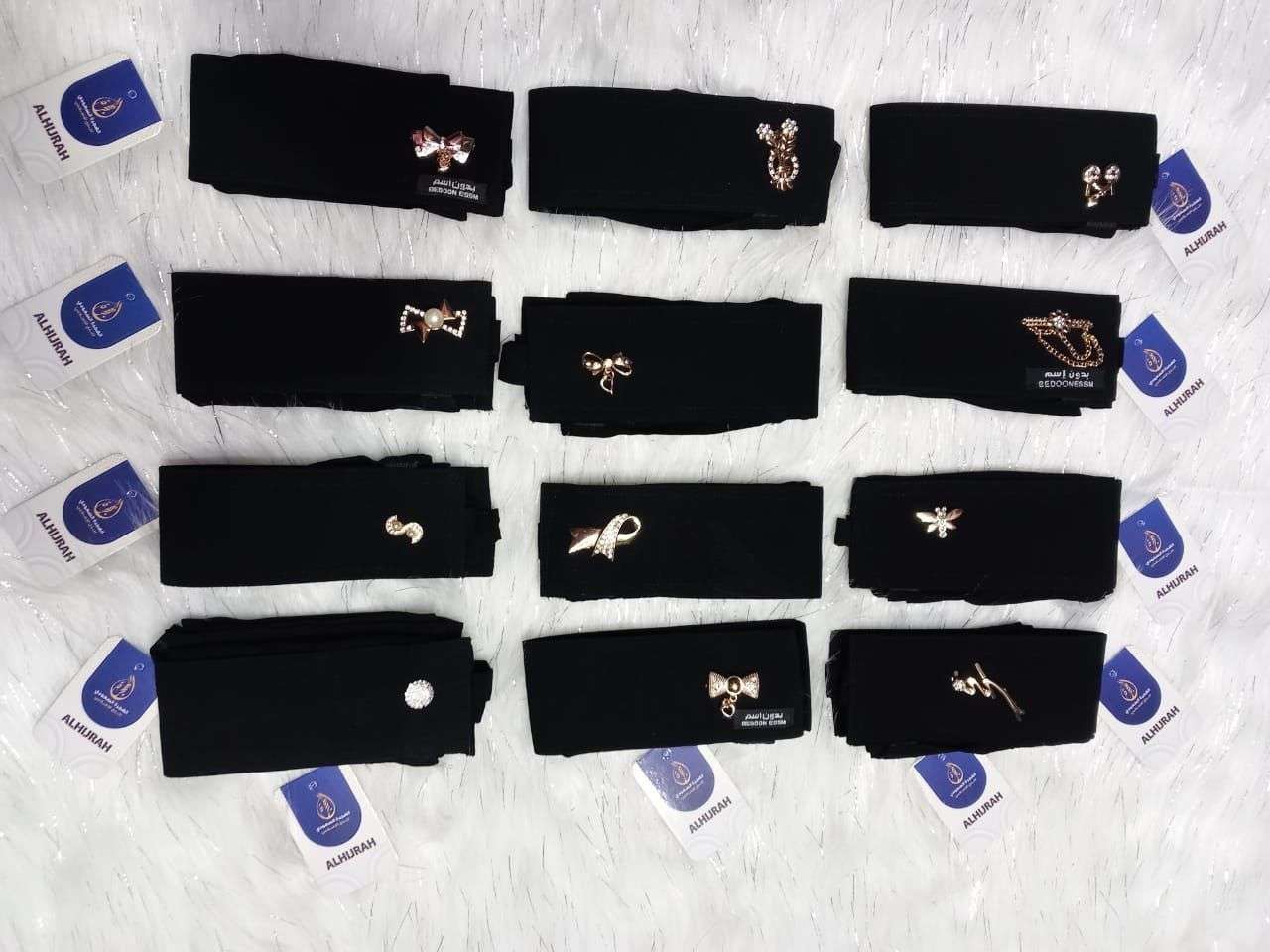 نقاب بدون اسم سعودي
