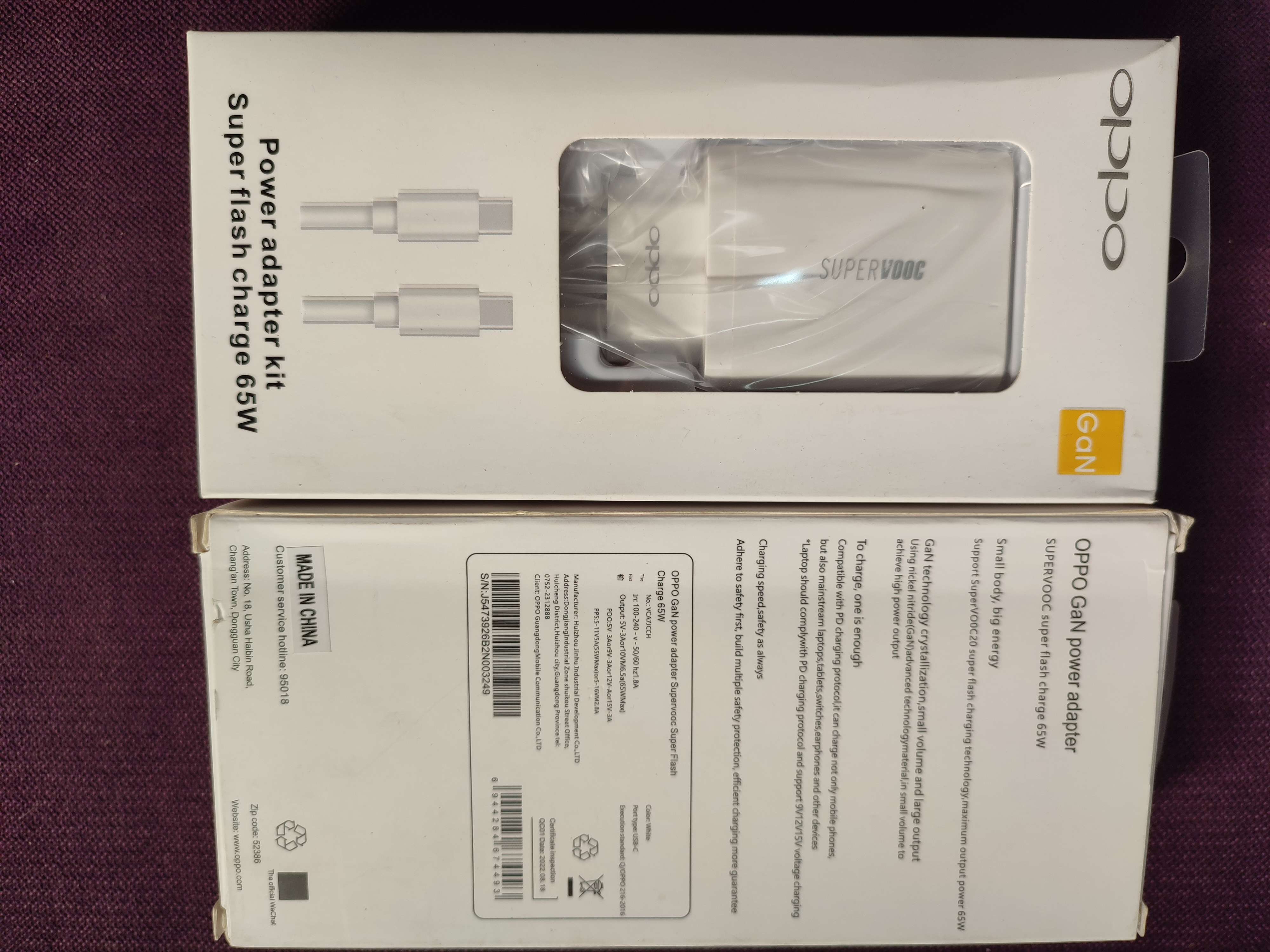 شاحن oppo 65w