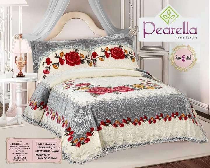 مفرش قطيفه